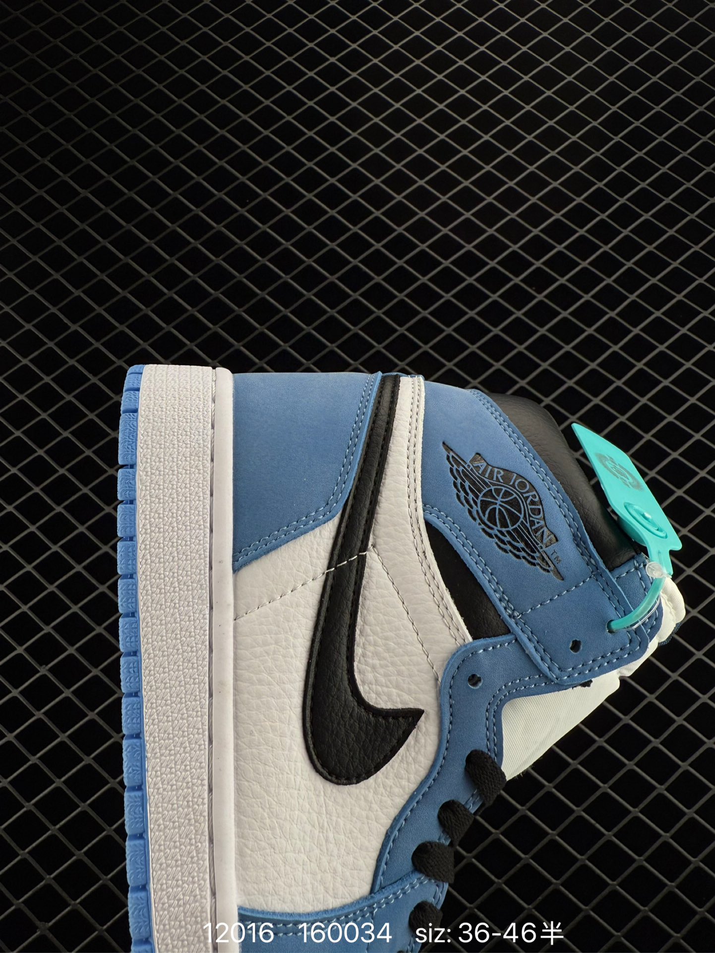 Nike Air Jordan 1 HIGHAJ1